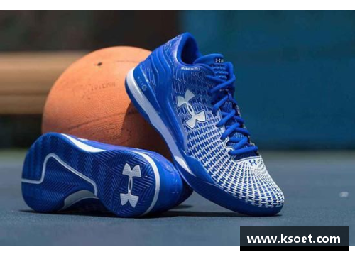 库里篮球鞋系列：闪耀球场的时尚之选