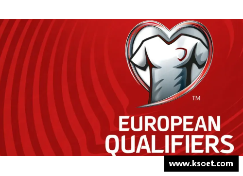 2024欧洲杯预选赛赛程央视转播安排