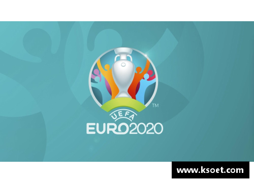 2024欧洲杯：法国之希望再现 glorieuse légende