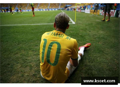 内马尔退出巴西国家队引发球迷热议
